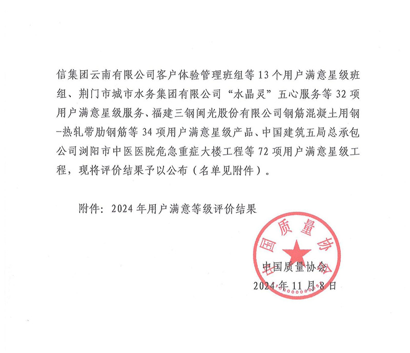 圖片2.jpg